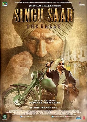  Singh Saab the Great ( 2013 )