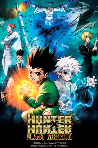 Hunter X Hunter: The Last Mission (2013)