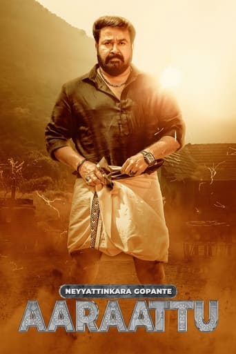 Aaraattu ( 2022 )