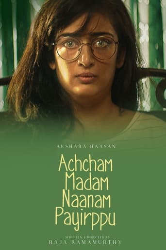 Achcham Madam Naanam Payirppu ( 2022 )