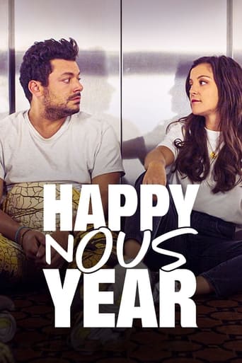 Stuck with You ( 2022 )