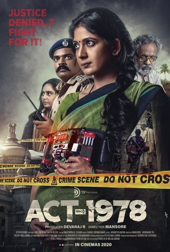  ACT- ( 2020 )