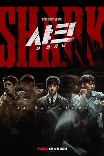  Shark The Beginning ( 2021 )