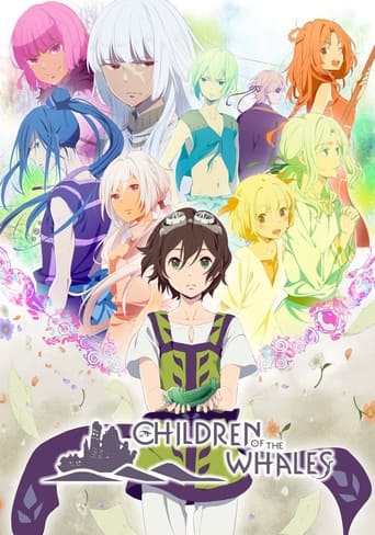 Children of the Whales - مدبلج فرنسي