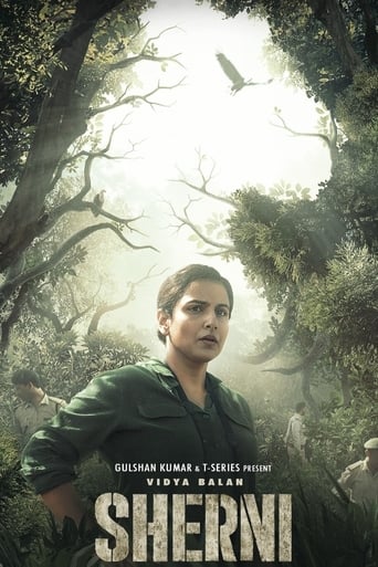  Sherni ( 2021 )