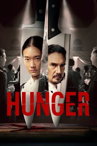  Hunger (2023)