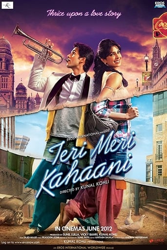  Teri Meri Kahaani ( 2012 )