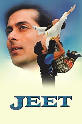 Jeet ( 1996 )