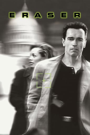 Eraser ( 1996 )