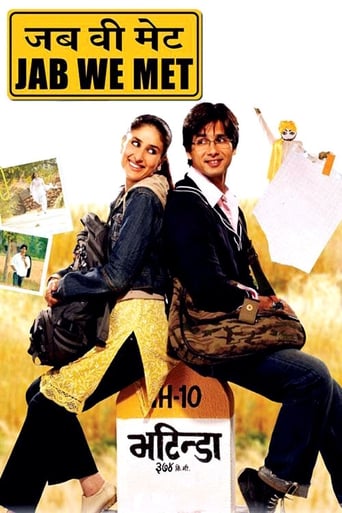 Jab We Met ( 2007 )
