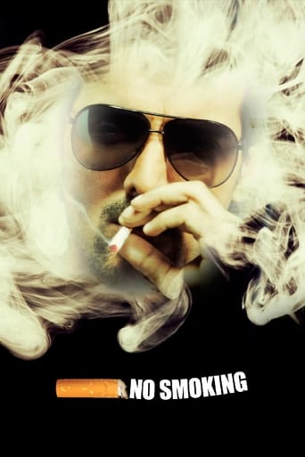 No Smoking ( 2007 )