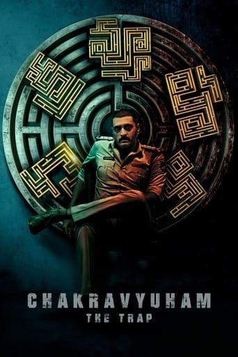 Chakravyuham ( 2023 )