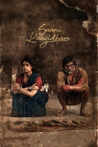 Saani Kaayidham ( 2022 )