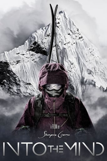 Into The Mind ( 2013 )