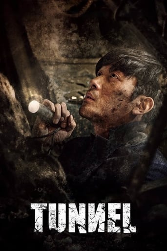 Tunnel (2016) Eng Sub