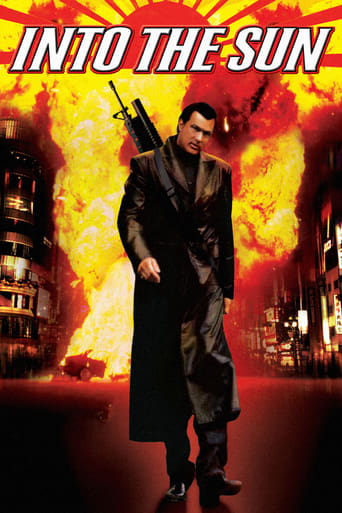 Into The Sun ( 2005 )