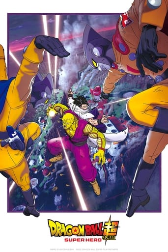 Dragon Ball Super: Super Hero [ 2022 ]