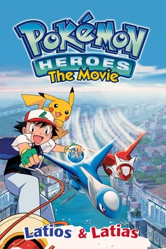 Pokémon Heroes ( 2002 )