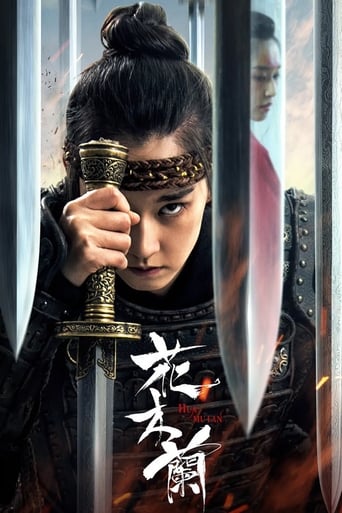 Hua Mulan ( 2020 )	