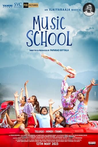  Music School (2023)