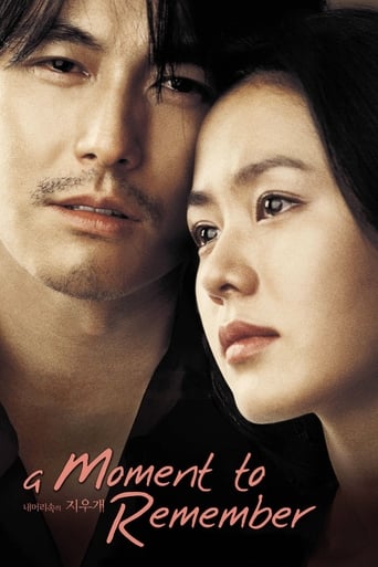 A Moment to Remember (2004) Multi Sub