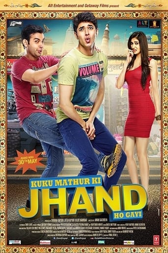  Kuku Mathur Ki Jhand Ho Gayi ( 2014 )