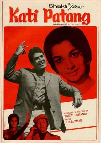 Kati Patang ( 1970 )