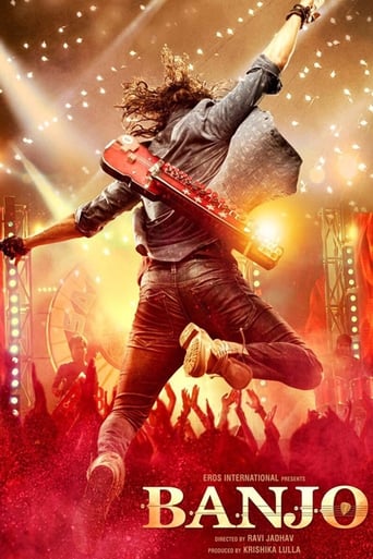  Banjo ( 2016 )