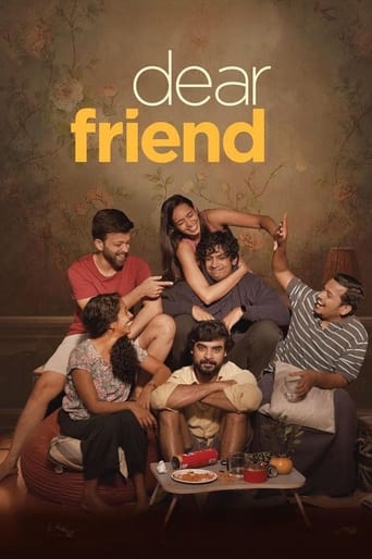 Dear Friend ( 2022 )