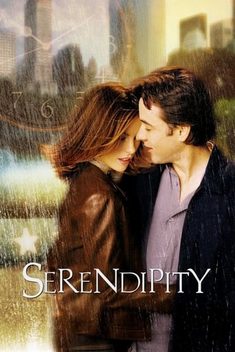 Serendipity ( 2001 )
