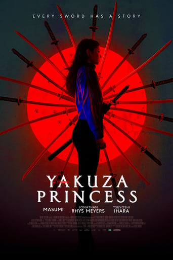 Yakuza Princess ( 2021 )