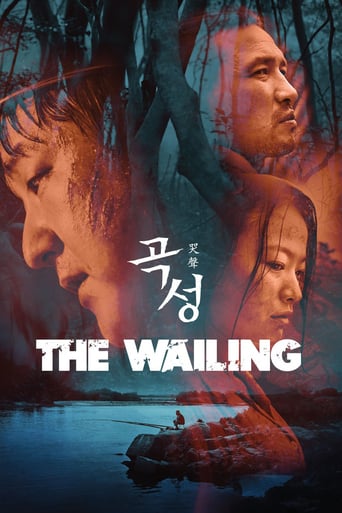The Wailing ( 2016 ) 4K 