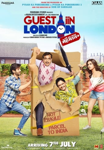 Guest Iin London ( 2017 )