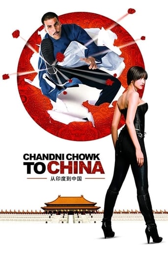 Chandni Chowk to China ( 2009 )