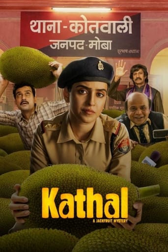 Kathal: A Jackfruit Mystery ( 2023 )