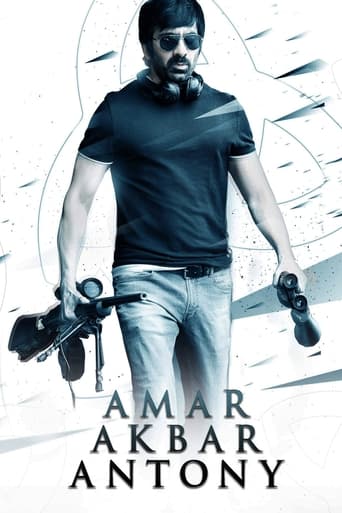  Amar Akbar Anthony ( 2018 )