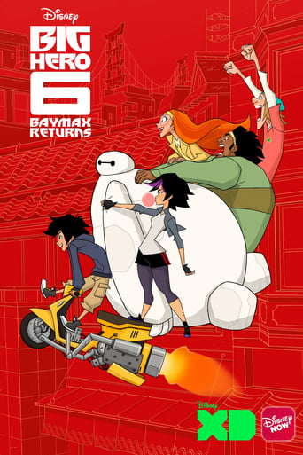 Big Hero 6: Baymax Returns (مدبلج مصري)