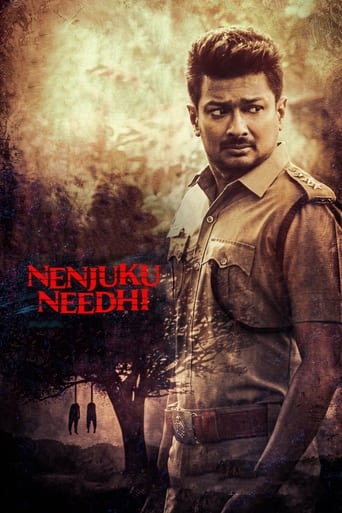  Nenjuku Needhi ( 2022 )