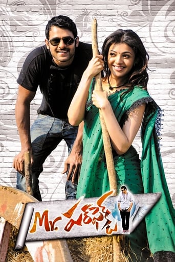 Mr. Perfect ( 2011 )