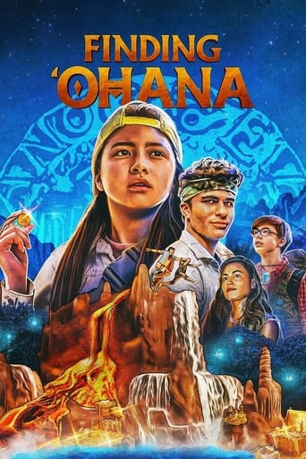 Finding ʻOhana ( 2021 ) مدبلج