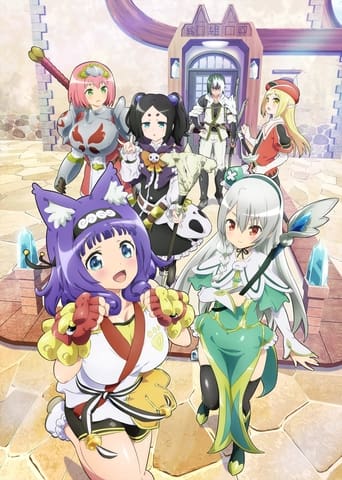 Futoku no Guild (مترجم)