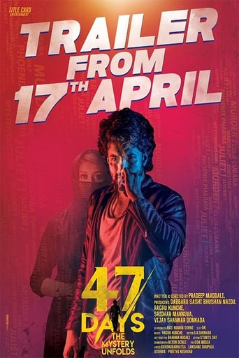  47 Days ( 2020 )