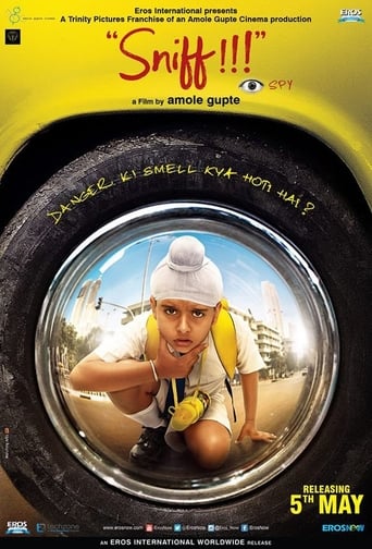  Sniff!!! ( 2017 )