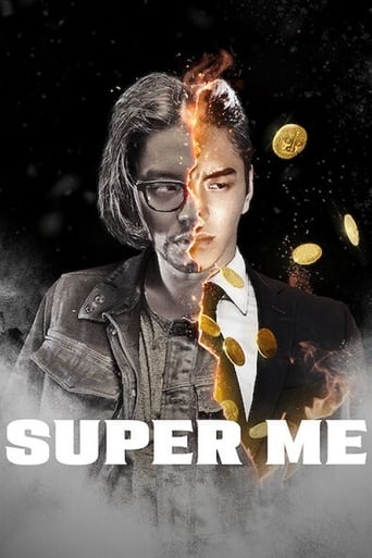 Super Me ( 2021 )	