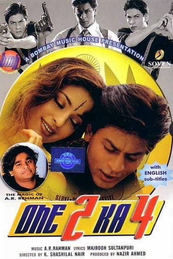 One 2 Ka 4 ( 2001 )