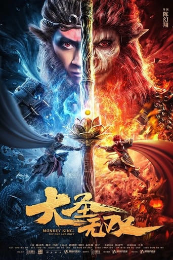 Monkey King The One And Only ( 2021 )