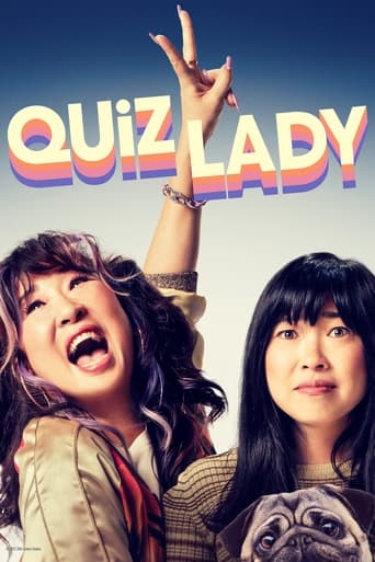 Quiz Lady ( 2023 )