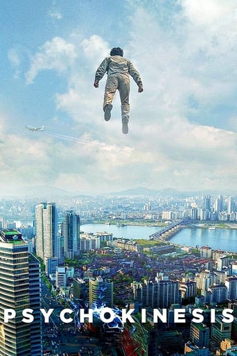 Psychokinesis ( 2018 )