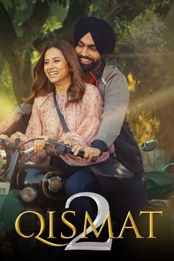  Qismat 2 ( 2021 )