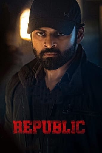  Republic ( 2021 )